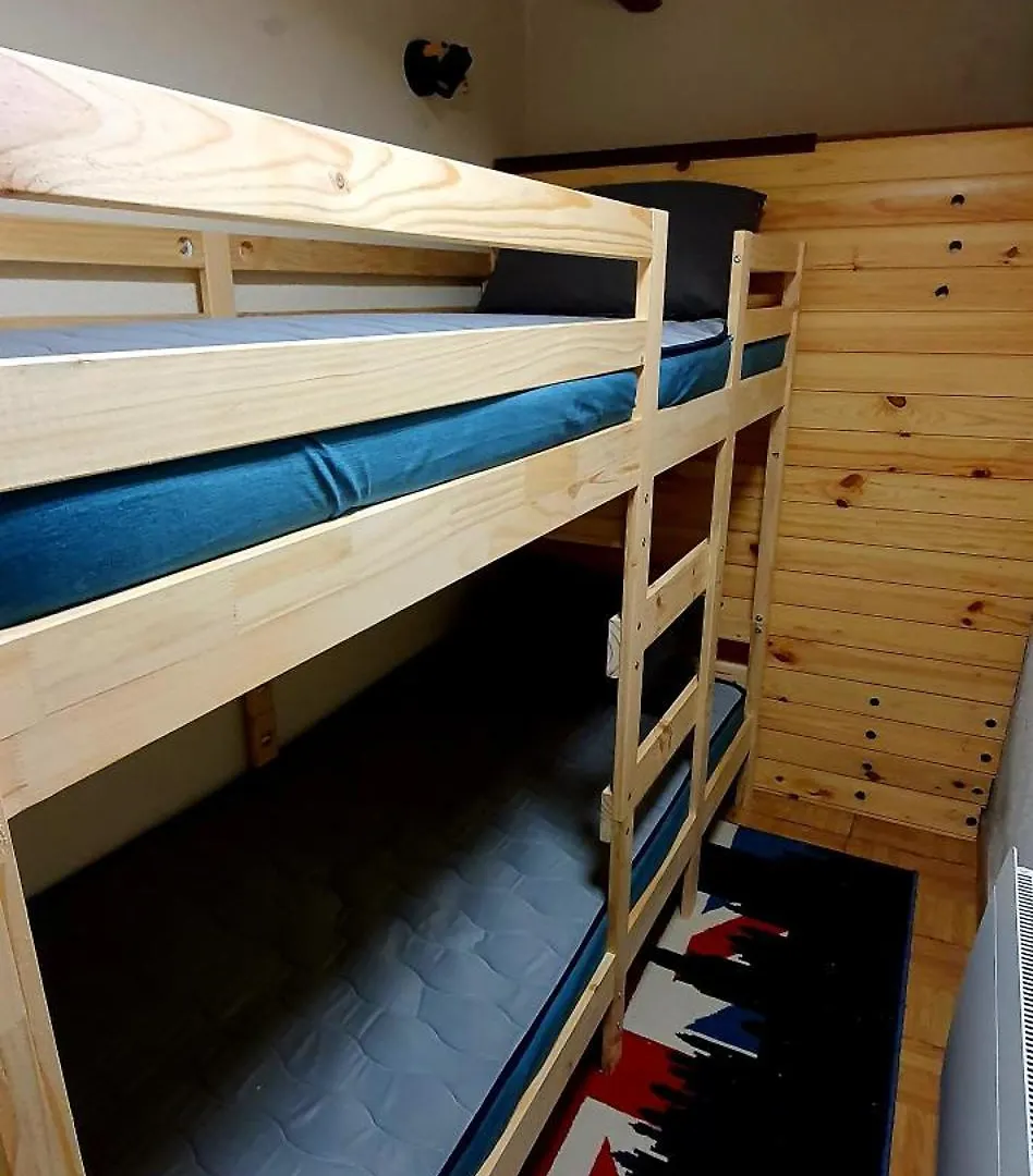Le Georgina Cauterets Apartment 0*,  France